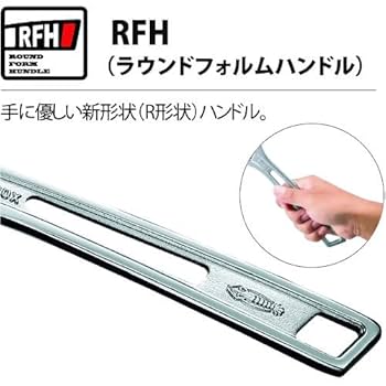 Amazon | ロブテックス ハイブリッドモンキXプレミアム PUM36XS